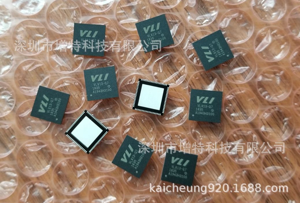 VL813-Q7樣品